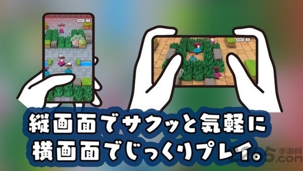 小猫坦克大战手机版