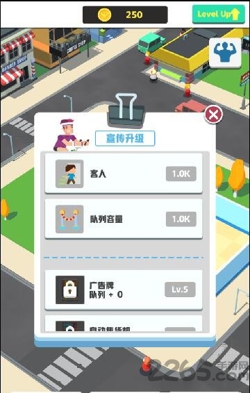 放置健身大亨手机版