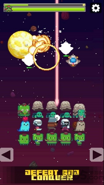 卡拉茨的征服官方版