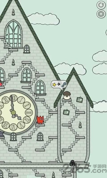 城堡与楼梯手游