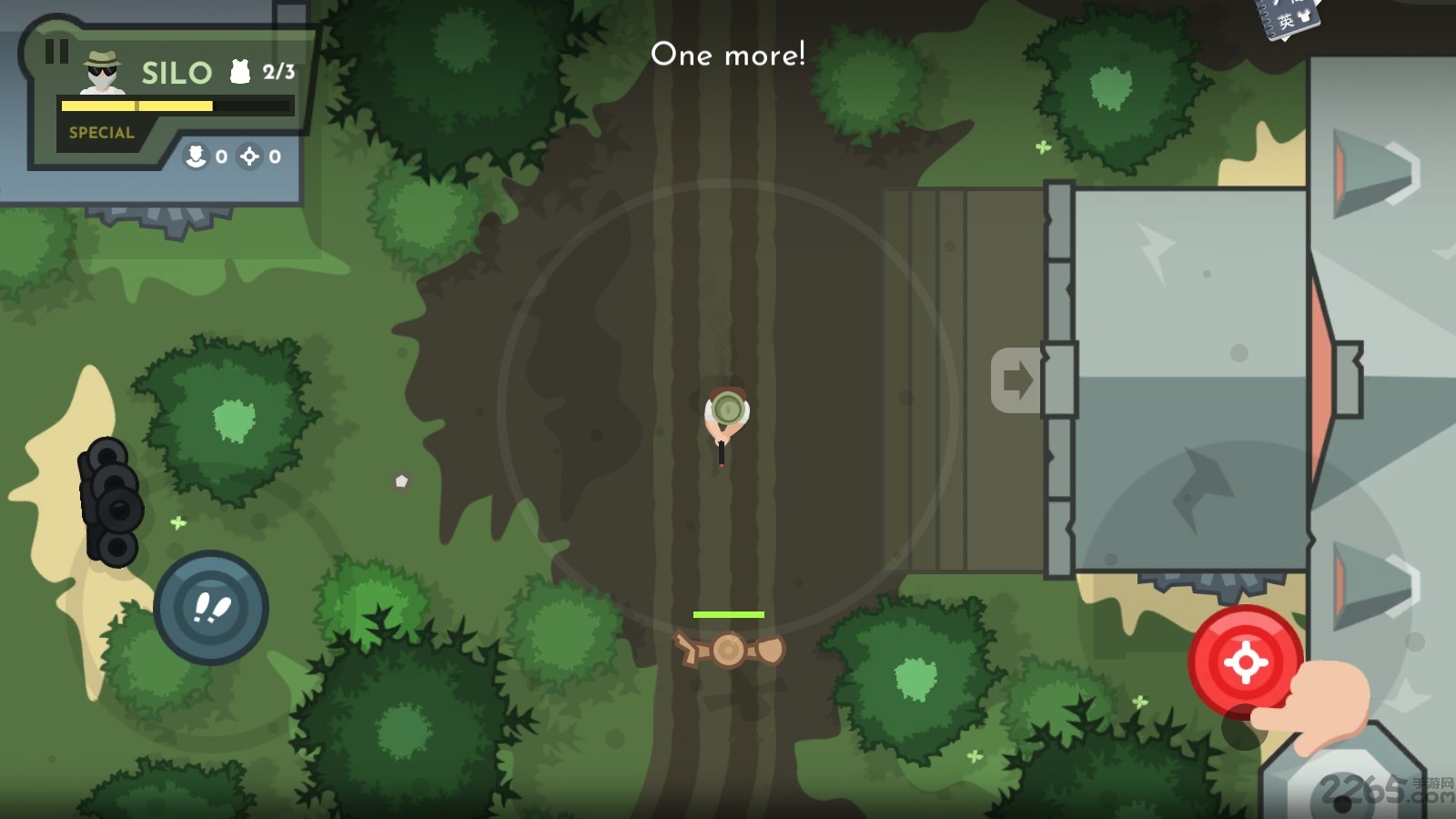 气枪射击游戏 气枪射击安卓版下载