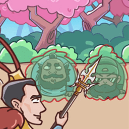 老六你最六游戏最新版