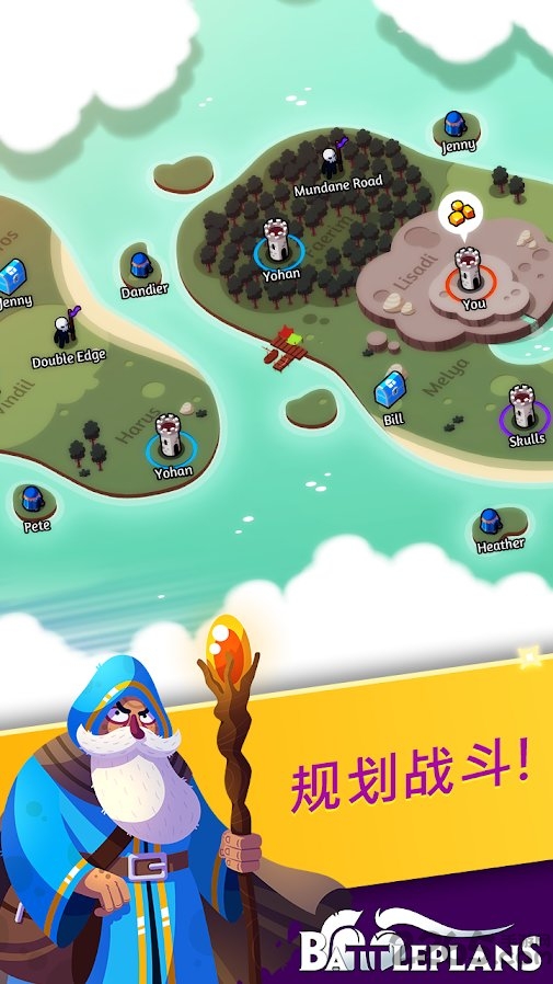 battleplans最新版 battleplans官方