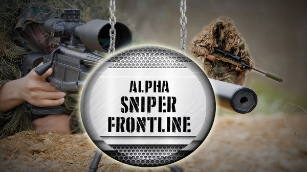 阿尔法狙击手前线游戏