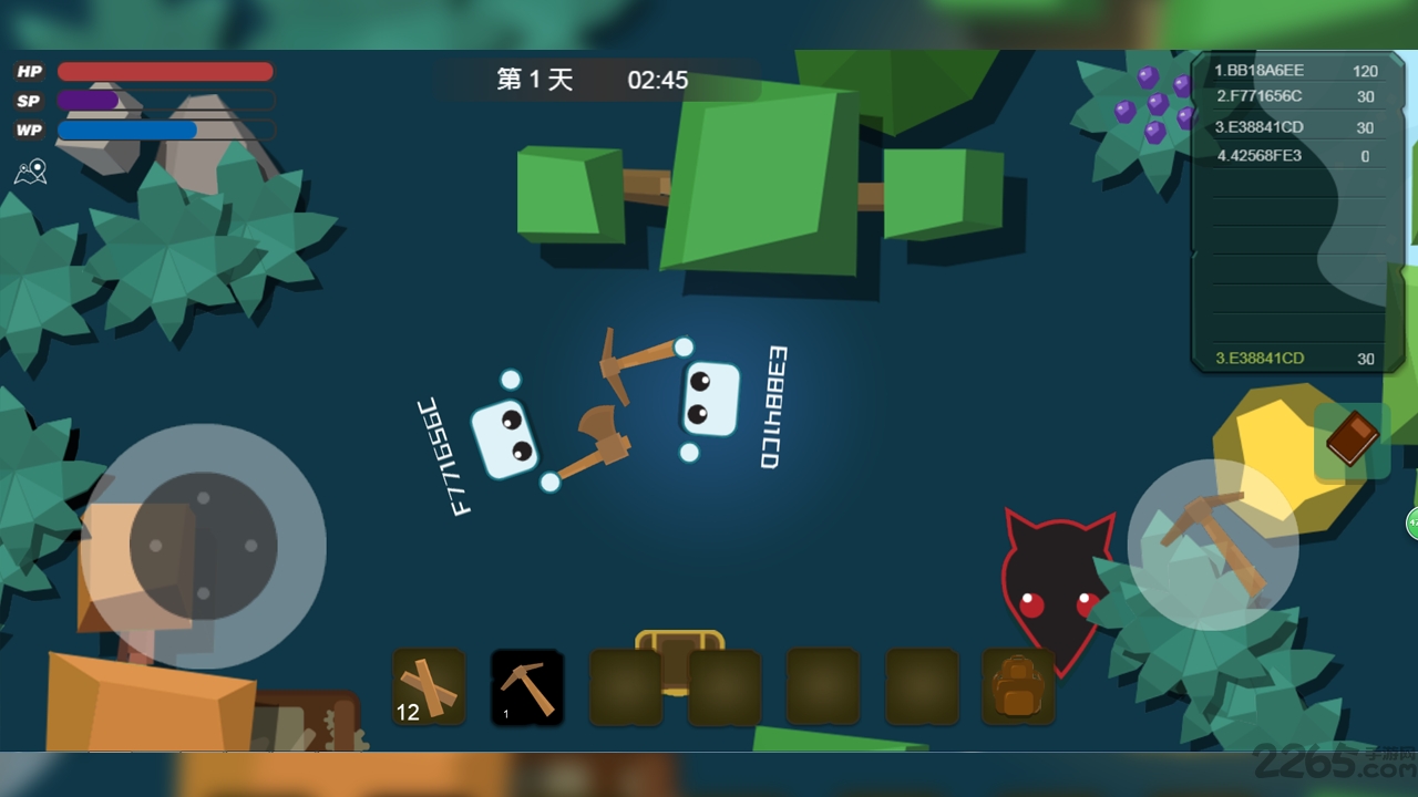 神农氏族手机版 神农氏族官方版下载