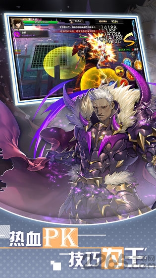 风之旅团变态版2022