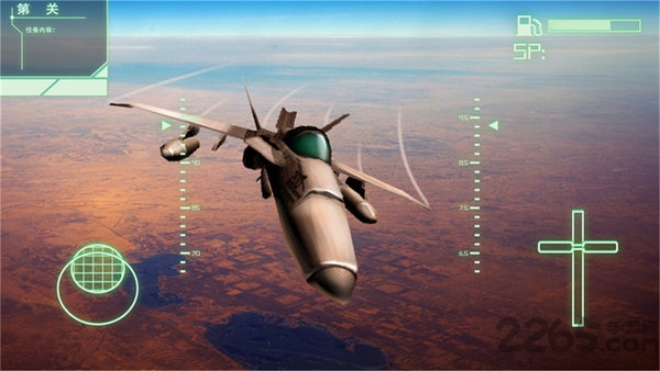 全民萌战机最新版