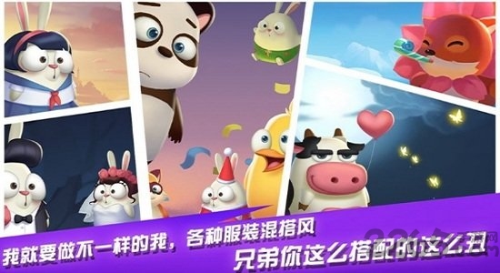 挂机大冒险游戏