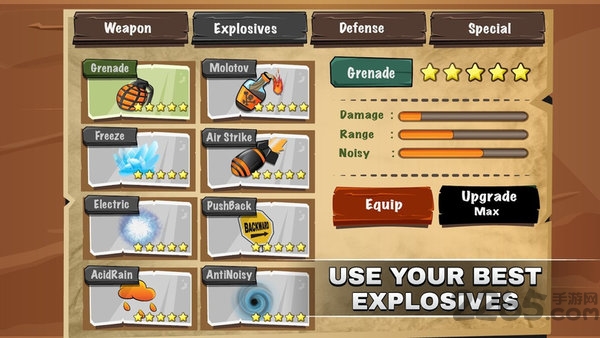 僵尸传说无限金币版