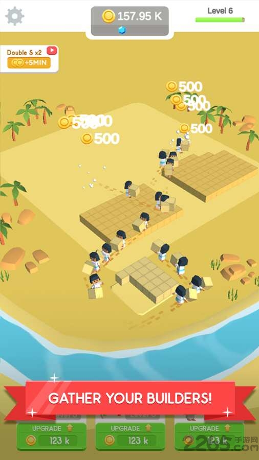 放置地标大亨最新版