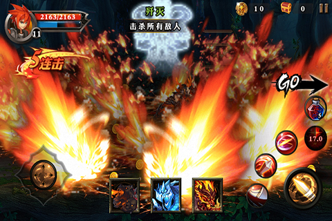 屠龙勇士圣剑传说内购破解版