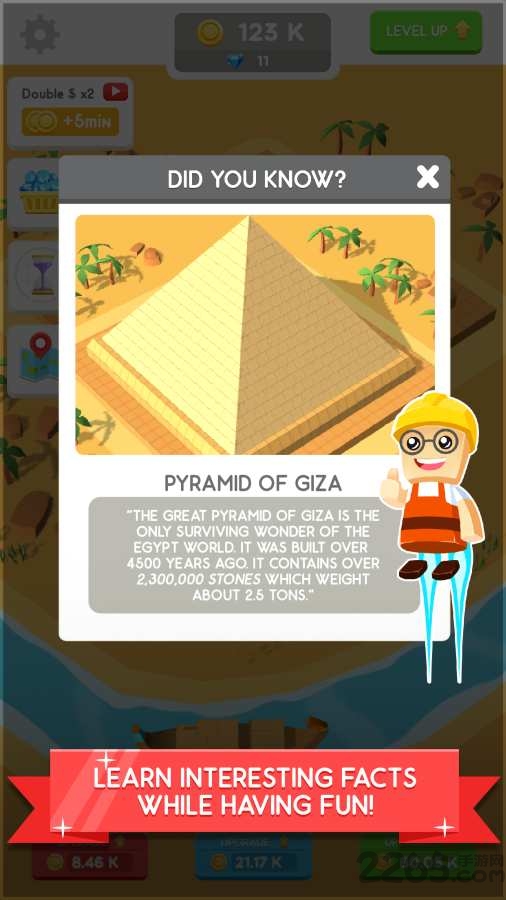 放置地标大亨最新版