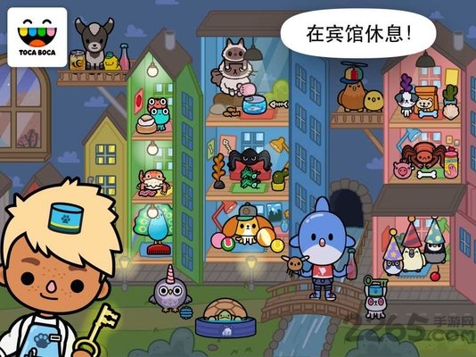 托卡生活宠物手机版 托卡生活宠物游戏