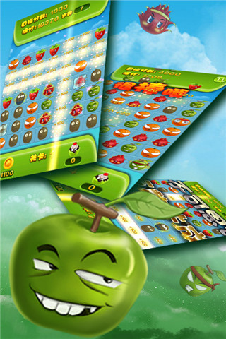 果宝传奇最新版