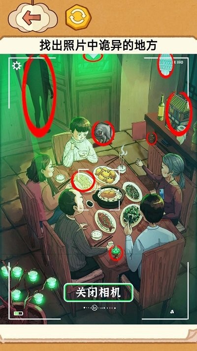 恐怖校舍解谜最新版