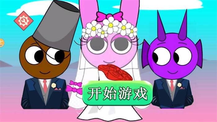 节奏盒子kiss模组最新版 节奏盒子kiss版模组