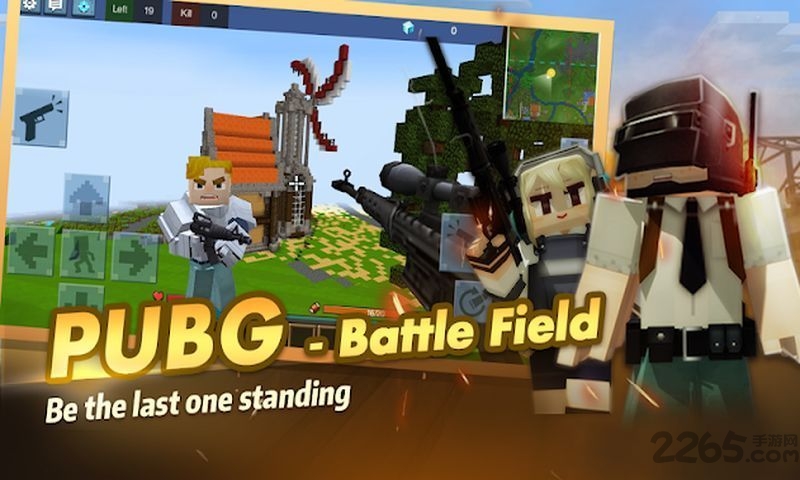 微小型世界游戏下载