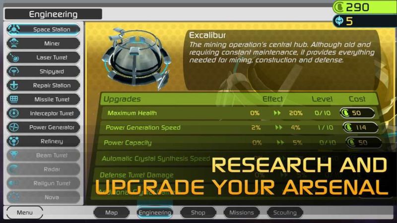 包围太阳系汉化版