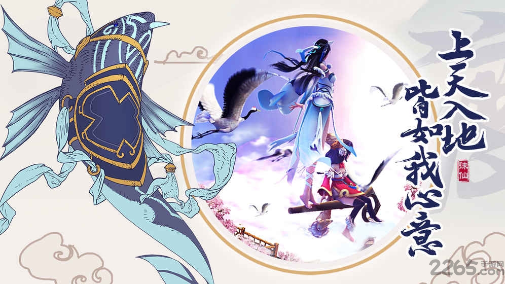 从前有座山满v变态版