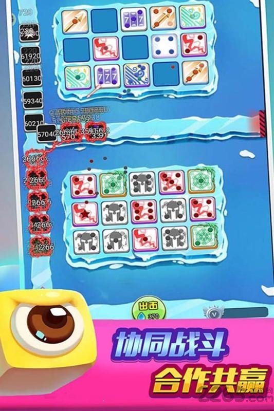 跑马圈地变态版 跑马圈地bt版下载