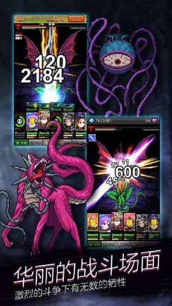 点击魔王黄金树修改版