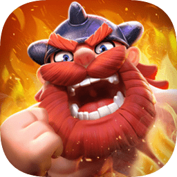 野蛮人大作战九游版