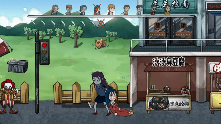 屠夫藏猫猫小游戏