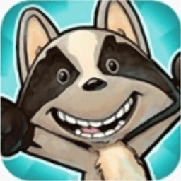 图德尔的雪橇手游