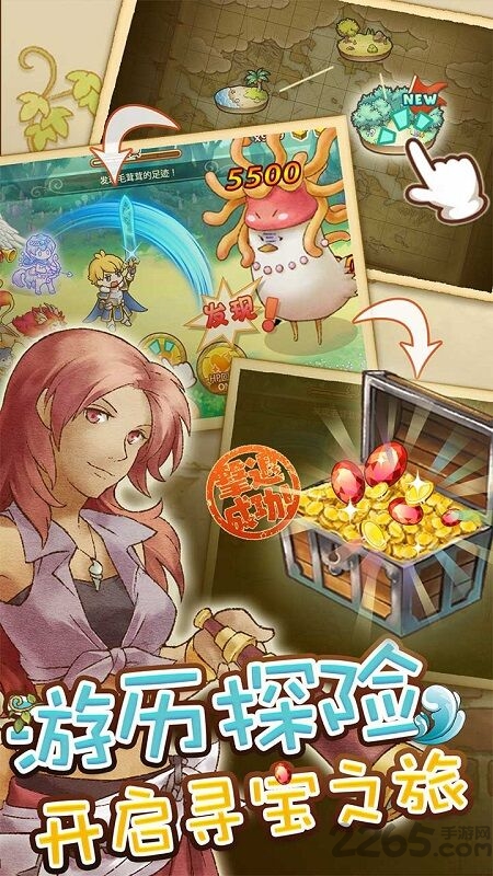 绵羊村的恬静时光手机版下载