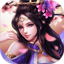 三国富甲传官方版