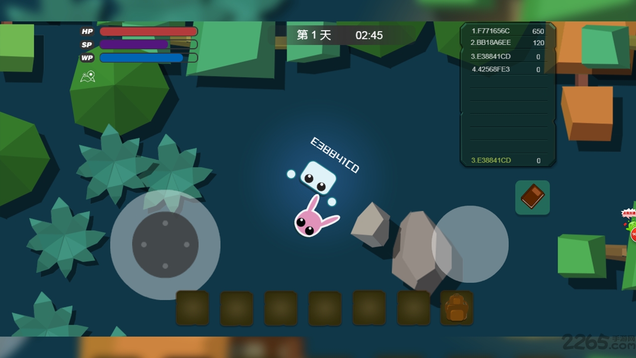 神农氏族最新版