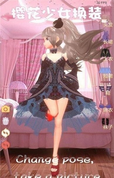 樱花少女换装模拟器官方版