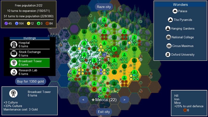 文明帝国unciv游戏