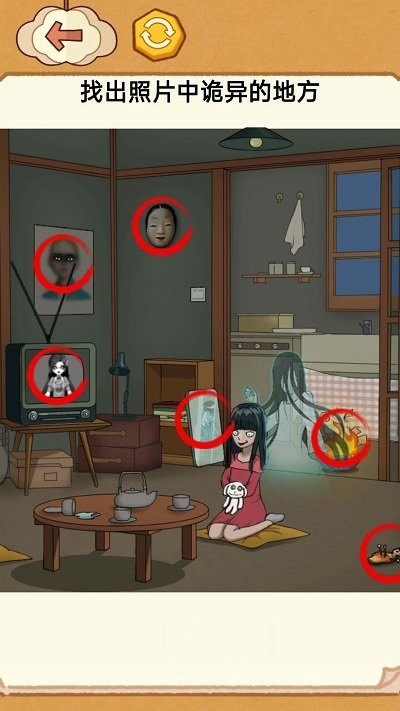 恐怖校舍解谜最新版