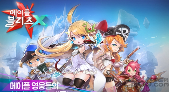 冒险岛突袭x手机游戏