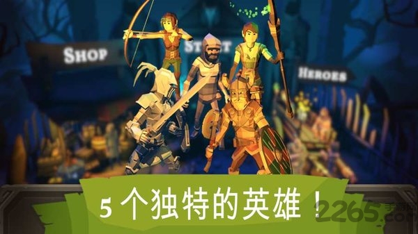 深入地下城无限金币版