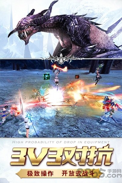 魅族猎魔传说手游