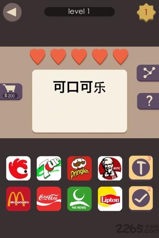 猜图大师app 猜图大师官方版下载