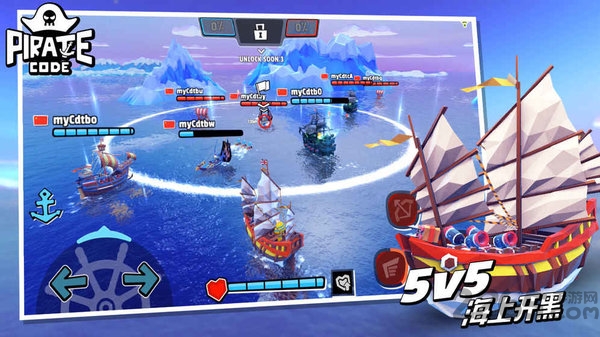 pirate code游戏