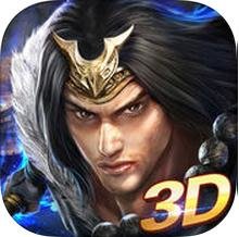 水浒英豪3d内购破解版