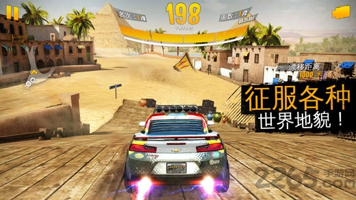 极限赛车最佳车手3D 极限赛车最佳车手3D手机版