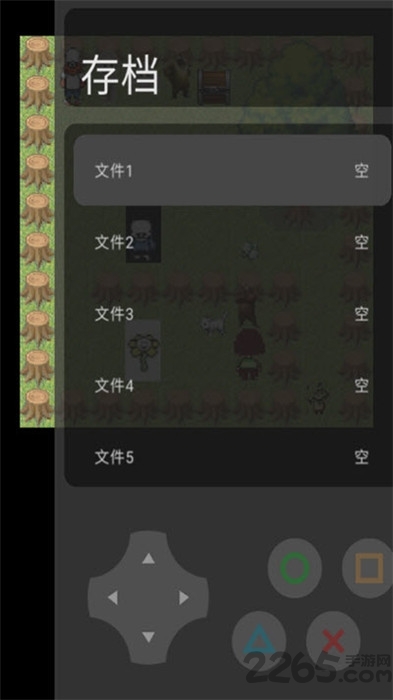 熊熊传说手机版