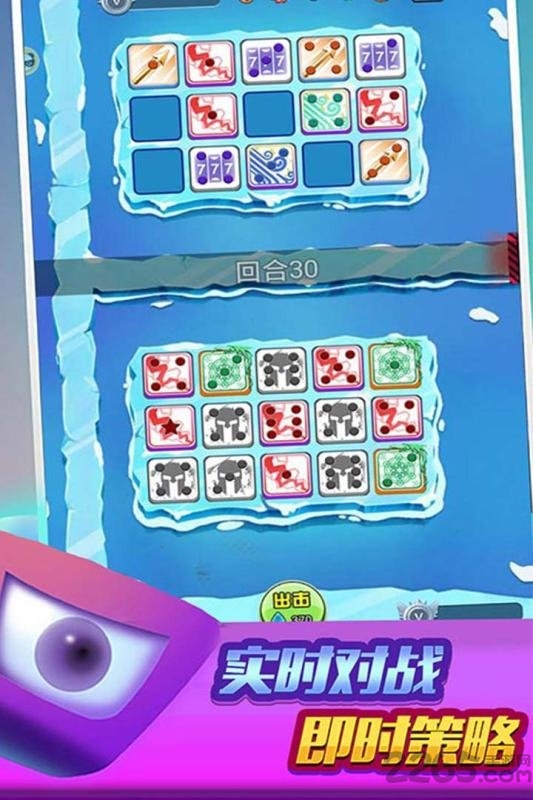 跑马圈地变态版