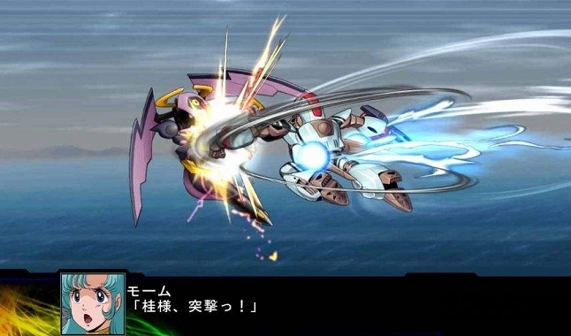 超级机器人大战j汉化破解版