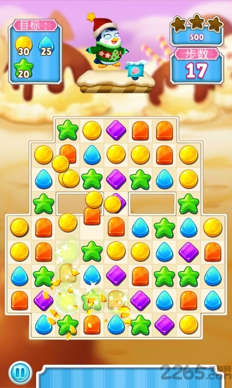 冰冻缤纷乐狂欢中文版