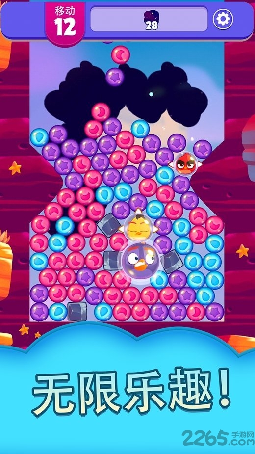 愤怒的小鸟梦想爆炸无限道具版 愤怒的小鸟梦想爆炸破解版下载