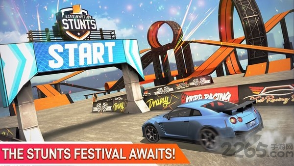汽车特技比赛超级坡道最新版
