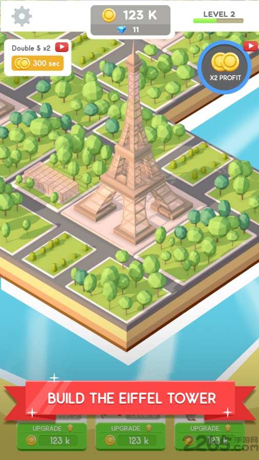 放置地标大亨最新版