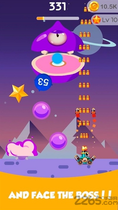 弹跳球爆炸官方版