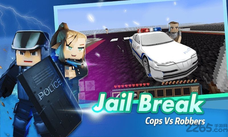 微小型世界手机版